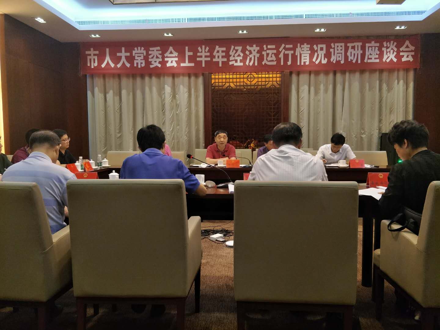 微信图片_20190709102947.jpg